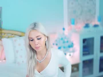 Amoramias December 28, 2025 Chaturbate stream image