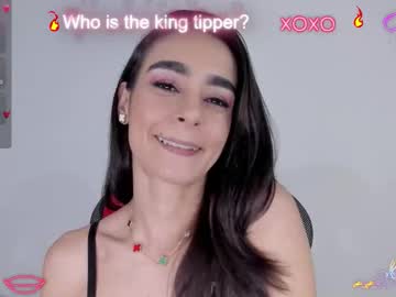 Julietaserafelle December 28, 2025 Chaturbate stream image