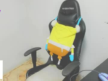 Kim_Wexler December 29, 2025 Chaturbate stream image