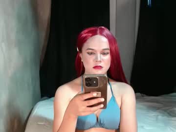 Bigdick_Rhowe December 29, 2025 Chaturbate stream image