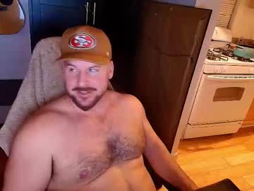 Chance69cruise stream photo from December 29, 2025