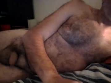 Kokluv1 stream photo from December 29, 2025
