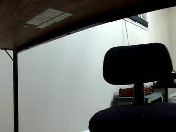 Romander2017 December 29, 2025 Chaturbate stream image