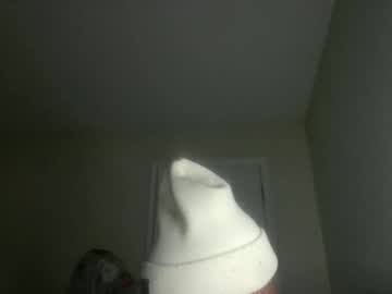 Benjiesonodell December 29, 2025 Chaturbate stream image