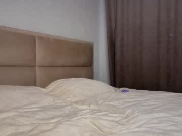 Milki_Bae December 29, 2025 Chaturbate stream image