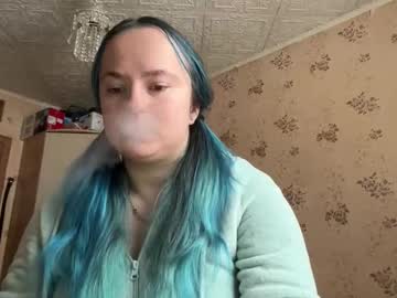 Bubblegum_Tempt December 29, 2025 Chaturbate stream image