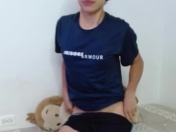 Cuddly_Twinkie December 29, 2025 Chaturbate stream image