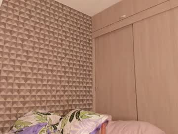 Missdhana December 29, 2025 Chaturbate stream image