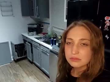 Silentsarah December 29, 2025 Chaturbate stream image