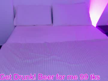 Taniaxlove1 stream photo from December 29, 2025