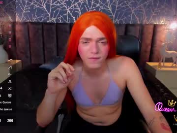 Amelia_Tomson December 29, 2025 Chaturbate stream image