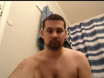Bulletproof68x December 29, 2025 Chaturbate stream image