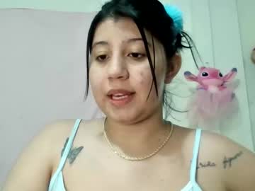 Inid_Sinclair December 29, 2025 Chaturbate stream image