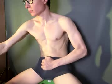 Minfurry December 29, 2025 Chaturbate stream image