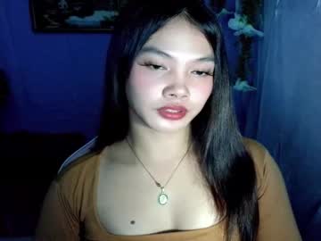Ella_Fuma December 29, 2025 Chaturbate stream image