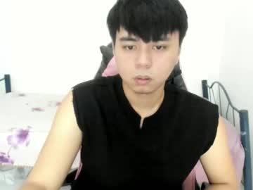 Supr4m0 December 29, 2025 Chaturbate stream image