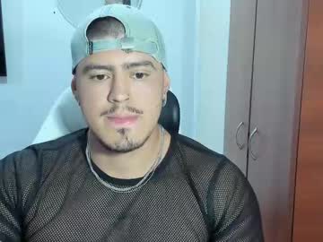 Baltazardupont December 29, 2025 Chaturbate stream image