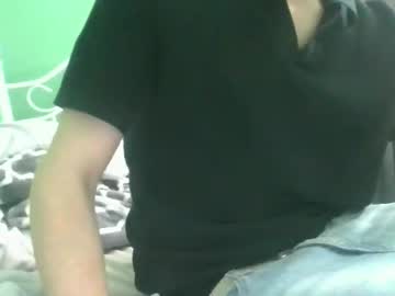 Loversmask93 December 29, 2025 Chaturbate stream image