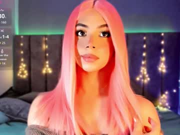 Onfire_Callme stream photo from December 29, 2025
