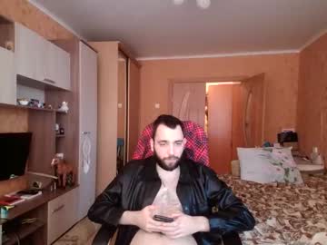 Wakeupgof December 29, 2025 Chaturbate stream image