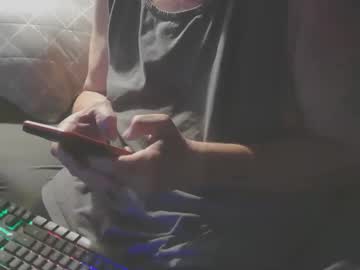 Letsplay1984 December 29, 2025 Chaturbate stream image