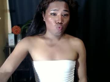 Girl_Seductionxoxo December 29, 2025 Chaturbate stream image
