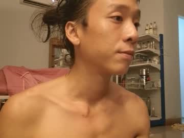 Sadzboysoul December 29, 2025 Chaturbate stream image