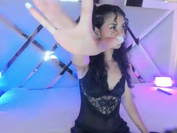 Annieestone December 29, 2025 Chaturbate stream image