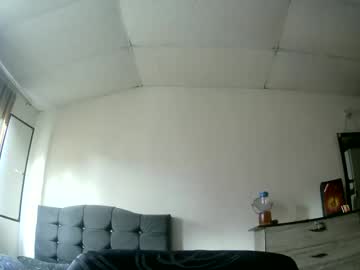 Cupido_27 December 29, 2025 Chaturbate stream image