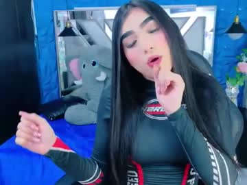 Evangeline_Star1 December 29, 2025 Chaturbate stream image