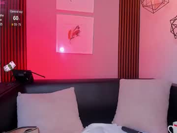 Nahiajhonson_ December 29, 2025 Chaturbate stream image