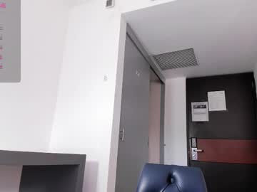 Ririblonde_ December 29, 2025 Chaturbate stream image