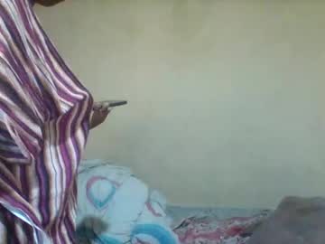 Juicyicequeen December 29, 2025 Chaturbate stream image