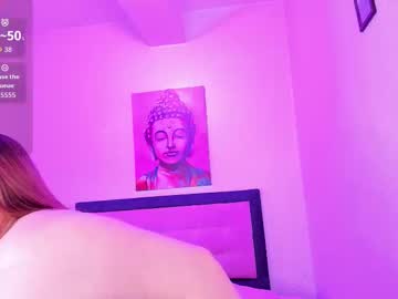 Katte_Adams December 29, 2025 Chaturbate stream image