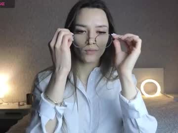 Nastiixx December 29, 2025 Chaturbate stream image