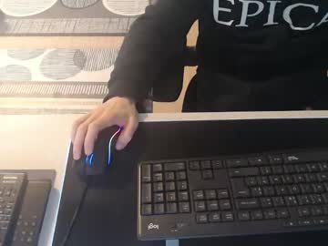 Nightman7485569 December 29, 2025 Chaturbate stream image