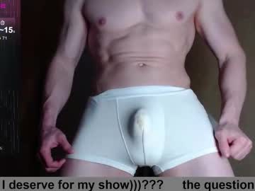 Wayne6258 December 29, 2025 Chaturbate stream image