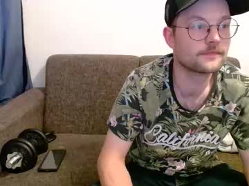 _Whoisthatguy_ December 29, 2025 Chaturbate stream image