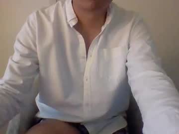 Jhgin December 29, 2025 Chaturbate stream image