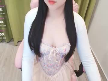 Lee_Smile December 29, 2025 Chaturbate stream image