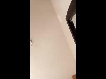 Nathamiller December 29, 2025 Chaturbate stream image