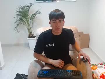 Tomy337271 December 29, 2025 Chaturbate stream image