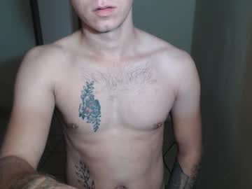 Roastingcorn December 29, 2025 Chaturbate stream image