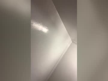 Honesty312 December 29, 2025 Chaturbate stream image