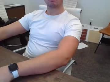 Jellyforme December 29, 2025 Chaturbate stream image