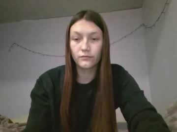 Kiti_Kitiss December 29, 2025 Chaturbate stream image