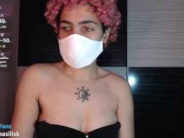 Rococo_Basilisk December 29, 2025 Chaturbate stream image