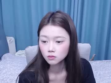 Doriseileen December 29, 2025 Chaturbate stream image