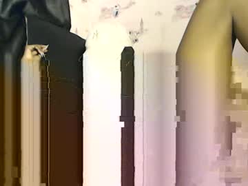 Noircandy December 29, 2025 Chaturbate stream image