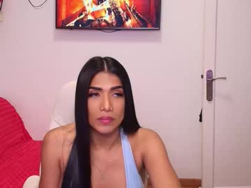 Niickylovee December 29, 2025 Chaturbate stream image